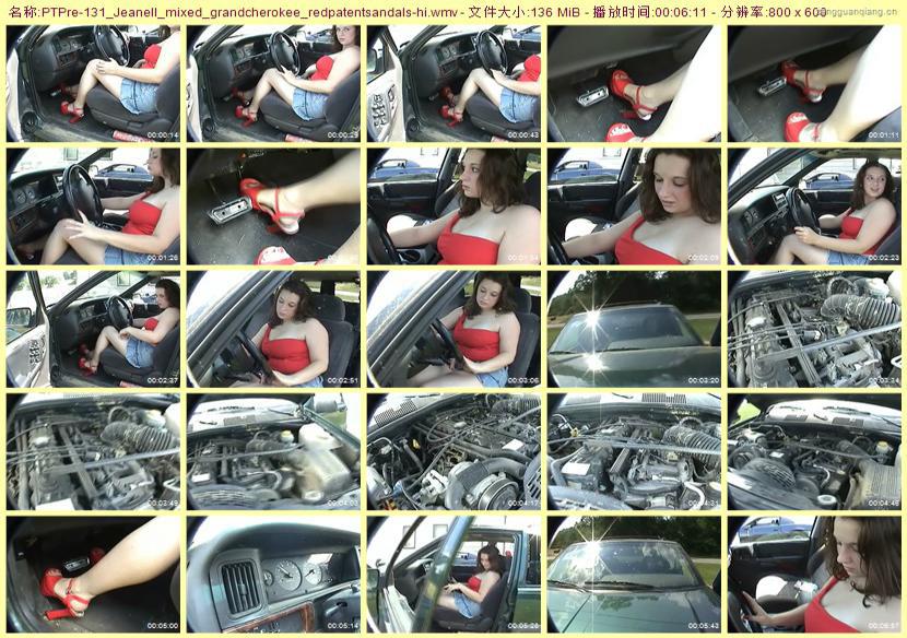 ptpre-131_Jeanell_mixed_grandcherokee_redpatentsandals